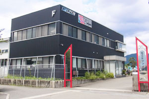 株式会社ファイン