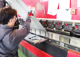 株式会社ファイン ベンディング